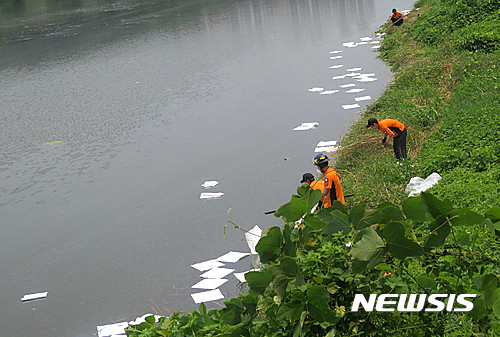 회야강 방제작업, A사 울산공장 가소제 유출 조사 중
