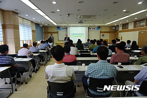 [창원소식] 경남통일교육센터, 교사 통일교육 직무연수 등
