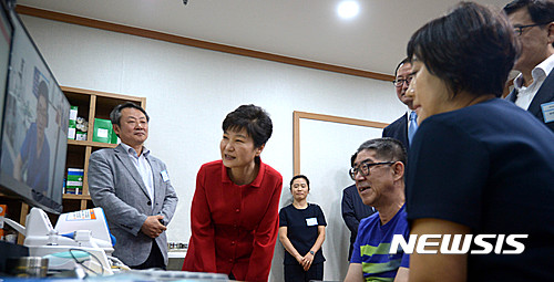 박 대통령, 원격의료 시범사업 현장방문