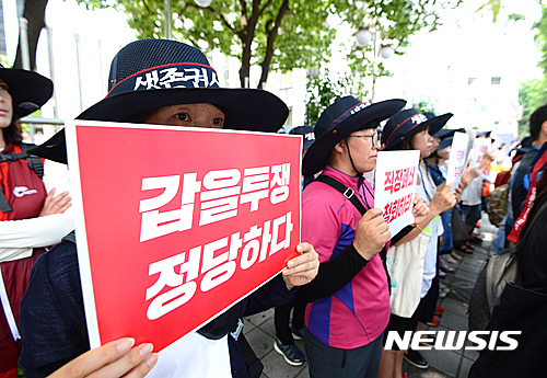 정당한 갑을오토텍 노조 투쟁에 공권력 투입 안됩니다