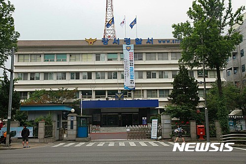 강서경찰서, 옛 서울프라자웨딩홀 건물로 임시 이전