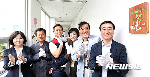 취약계층에 맑은 실내공기를…맑은 숨터 프로젝트 시작