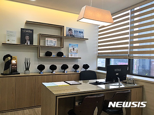 하이모, 대구달서지점 오픈