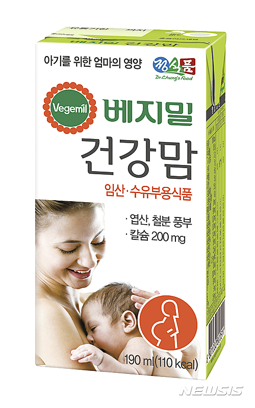 정식품, 임산 수유부 균형영양식 베지밀 건강맘 출시