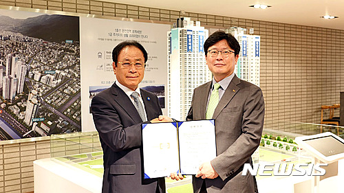 SK텔레콤, 삼정과 스마트홈 서비스 공급