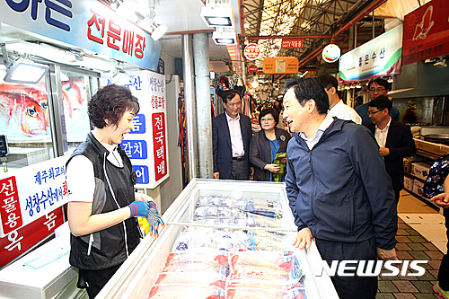 장사 잘 되나요?