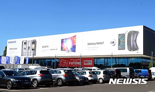 [IFA 2016]삼성전자, IFA 앞두고 옥외광고물 설치