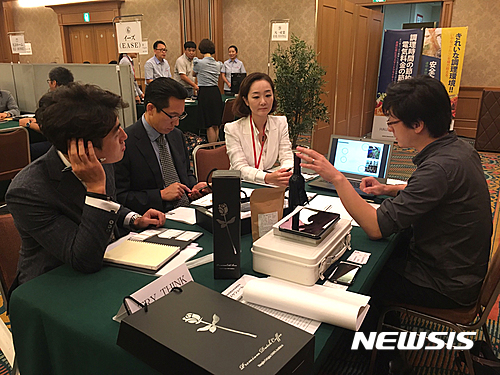 일본시장 디자인컨설팅 수출상담회