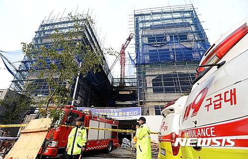 김포 주상복합건물 신축공사 현장 화재