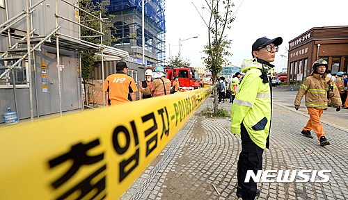 김포 주상복합건물 공사장 화재 발생