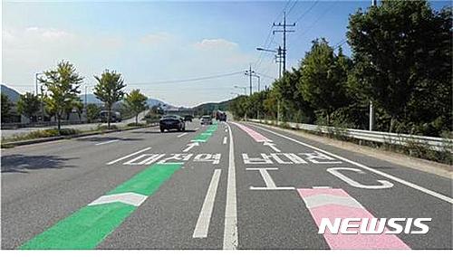판암·남대전 나들목(IC) 교통흐름유도 표시