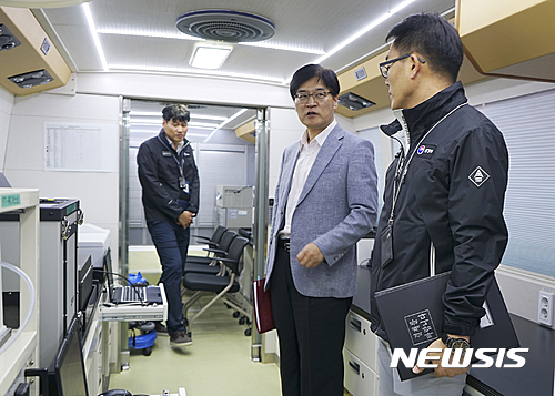 화학재난 합동 방제센터 방문한 조경규 장관