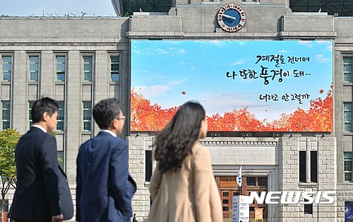 새김 이미지