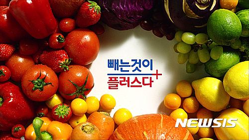 [도약하는 기업]홈플러스, 생일까지 바꾸며 공정거래문화 정착 등 체질개선 나서
