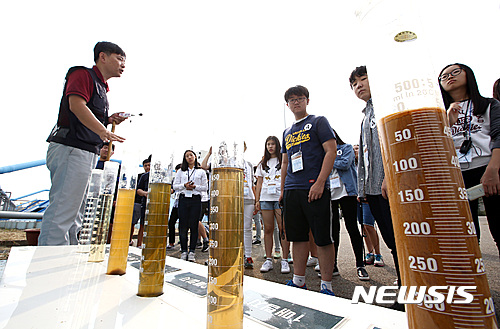 UN청소년환경총회 청소년 대표단, 수도권쓰레기매립지공사 방문