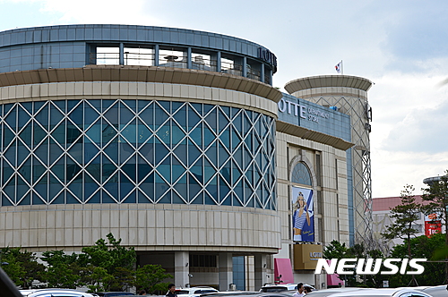 롯데백화점 창원점, 29일부터 러블리 명작 세일