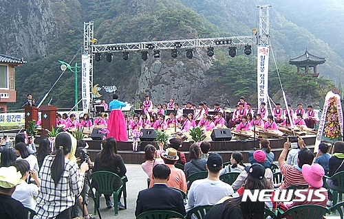 가을정취 물씬, 월류봉 달빛 향연 30일 개최