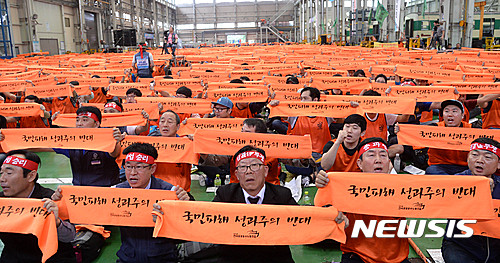 서울지하철노동조합, 성과주의 반대