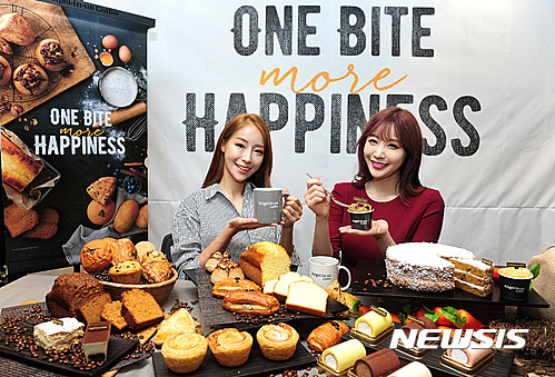엔제리너스커피, 달콤한 디저트와 커피