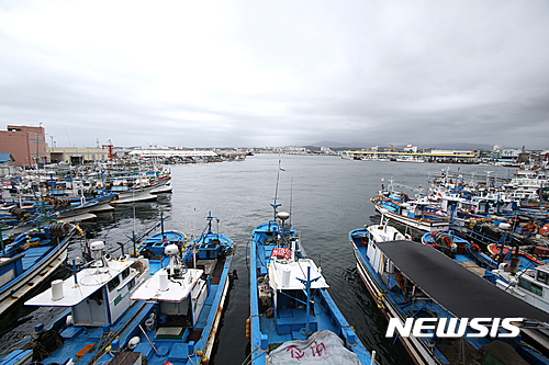 제18호 태풍 차바 북상