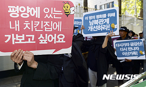 평양에 있는 내 치킨집에 가보고 싶어요