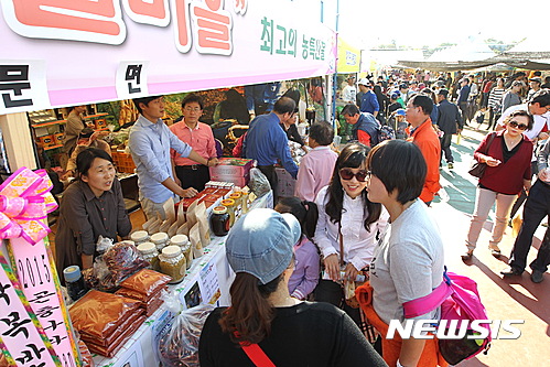 클린 농산물 한자리에···14일 예천농산물대축제