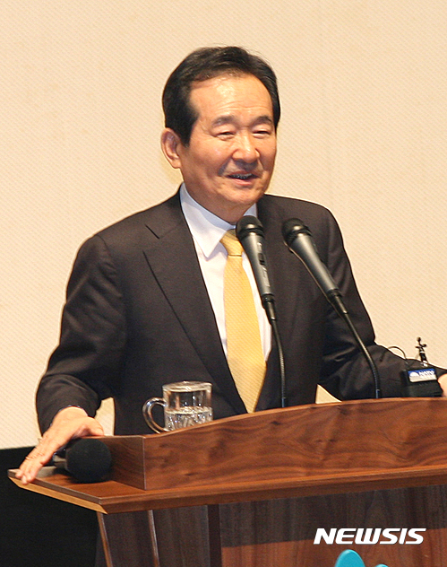 정세균 의장 ‘지방분권과 헌법개정’ 주제로 특별강연