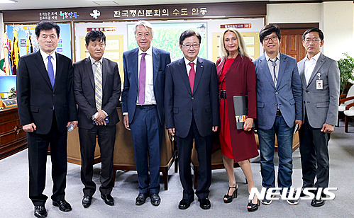 안동시, 한불수교 130주년 기념 프랑스서 전시회