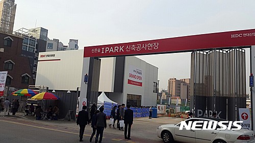 광진구 스타파크아파트 2026