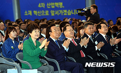경북 탄소산업클러스터 중추 日 도레이그룹 구미 입주
