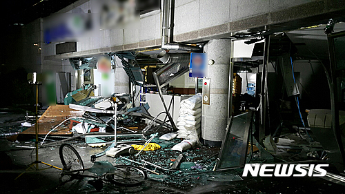 부산 아파트 상가서 가스누출 추정 폭발