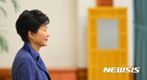 어제 해맑은 박근혜 대통령 | 인스티즈