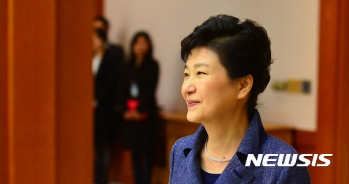 어제 해맑은 박근혜 대통령 | 인스티즈