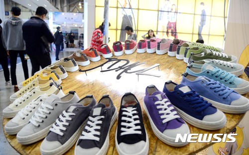 부산국제신발섬유패션전시회 개막