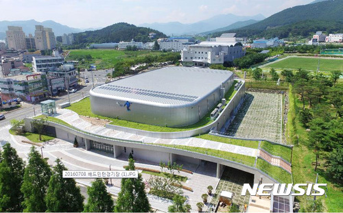 밀양시설관리공단, 대규모 직원 공개채용
