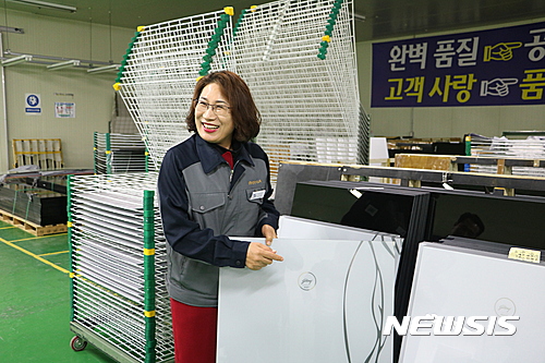 성일이노텍 제품 설명
