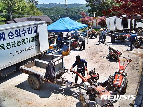 옥천군 올해 농업기계 순회수리 교육 성료