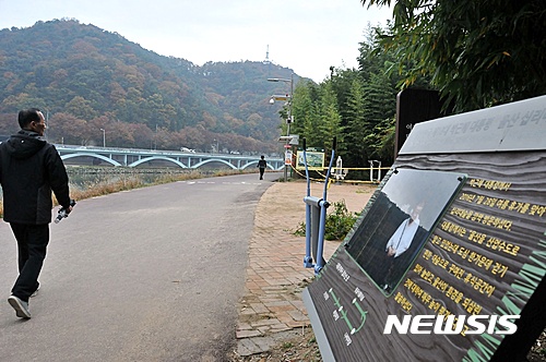 한적한 울산 십리대숲