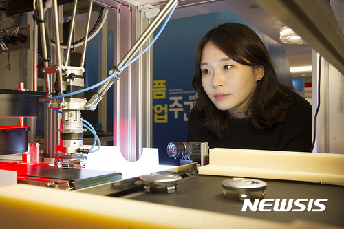 뿌리산업주간, 스마트공장을 보다