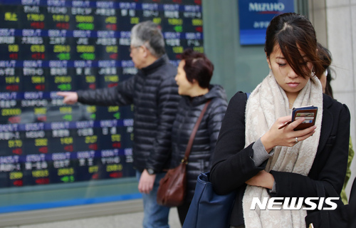 일본 증시 상승 마감