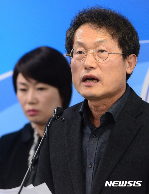 정유라 출신 중고등학교 중간 조사 결과 발표