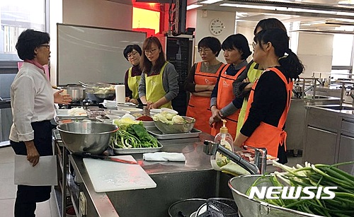 한식창의센터 전통 발효 음식에 푹 빠져보세요