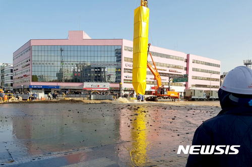 석촌역 인근 상수도관 파열