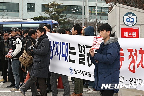 문재인 전 대표, 카페에서 시국대화