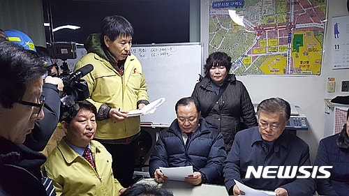 박근혜, 문재인 서문시장.jpg | 인스티즈