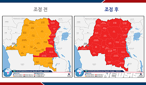 정부, 민주콩고 전지역 '철수권고'경보 발령