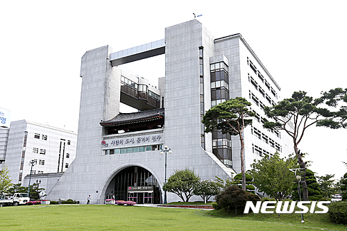 전주시, 전주연탄은행에 탄소포인트 306만원 기부