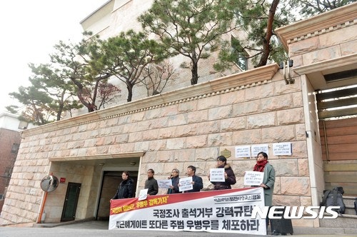 NISI20161207_0012471796_web_99_20161212080604.jpg?type=w540