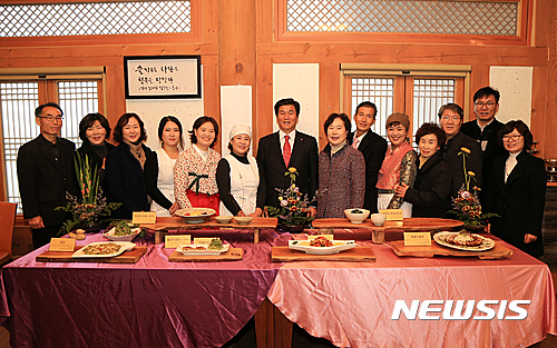 산청군 ‘약초비빔밥’ 등 대표향토음식 보급