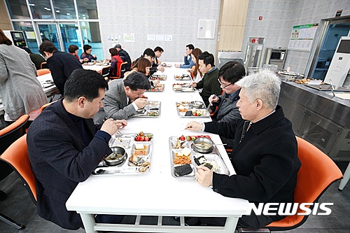 경기도교육청 북부청사 구내식당 만족도 최고